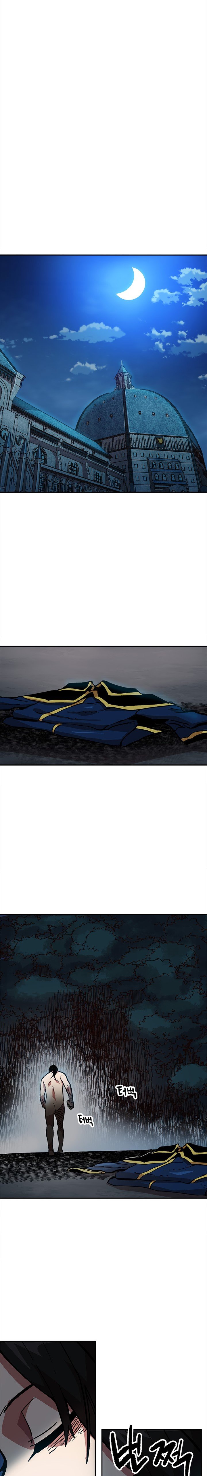 Slave B Manhwa - Chapter 18 Page 13