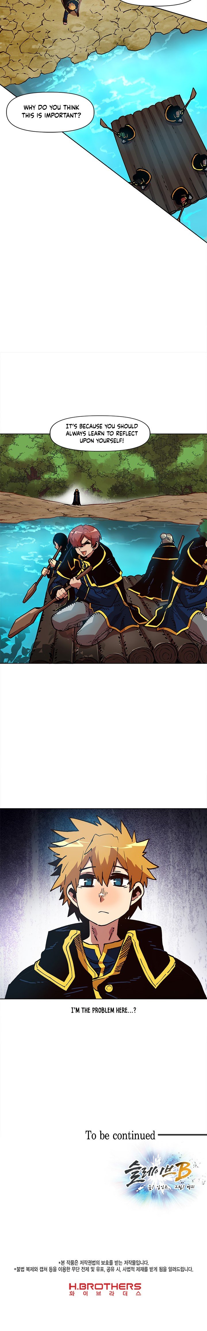 Slave B Manhwa - Chapter 18 Page 20