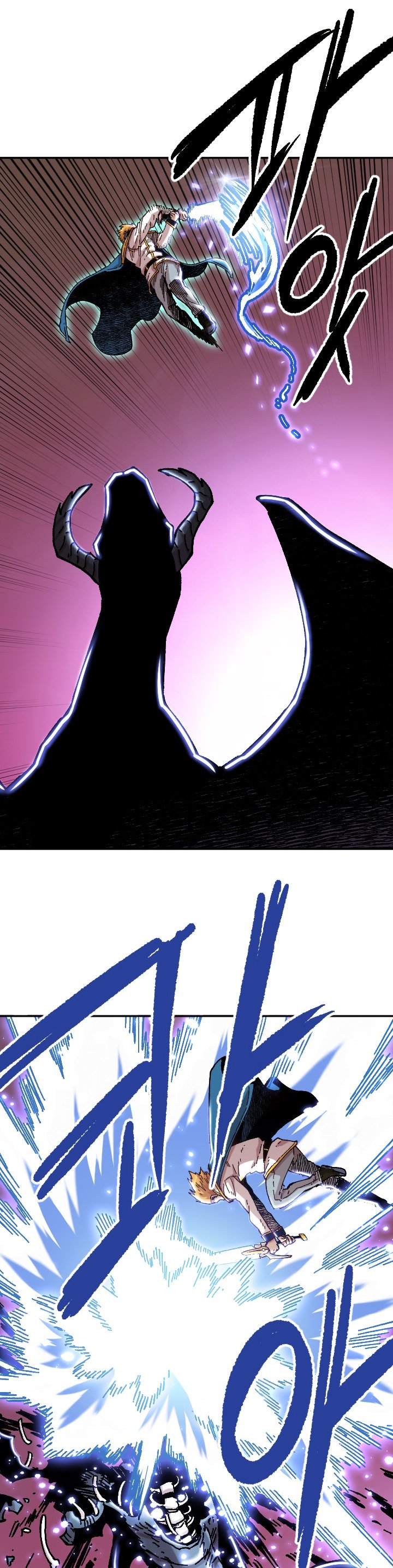 Slave B Manhwa - Chapter 75 Page 19