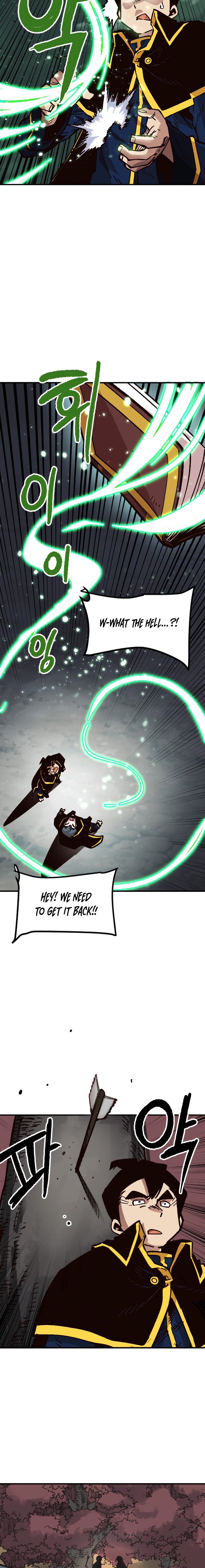 Slave B Manhwa - Chapter 29 Page 10