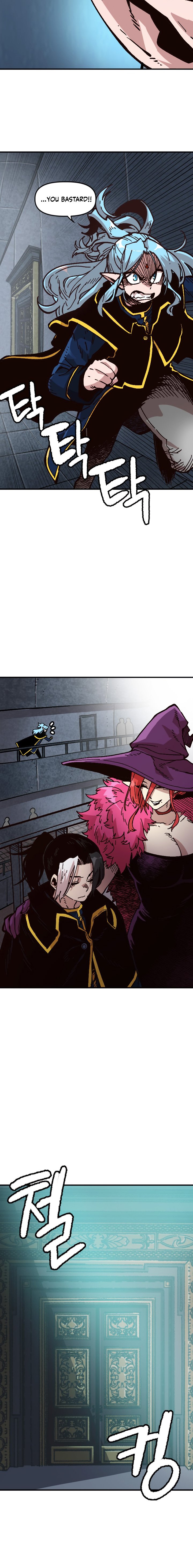 Slave B Manhwa - Chapter 29 Page 17