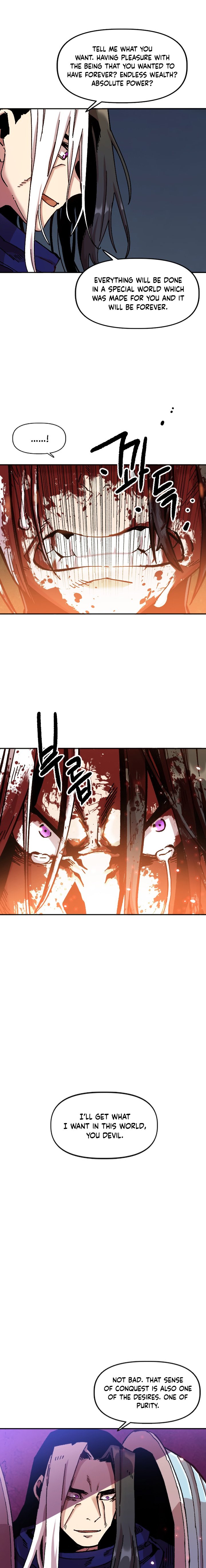 Slave B Manhwa - Chapter 76 Page 12