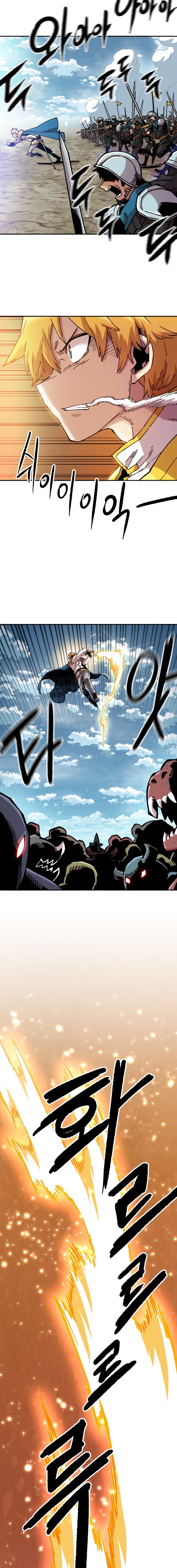 Slave B Manhwa - Chapter 76 Page 16