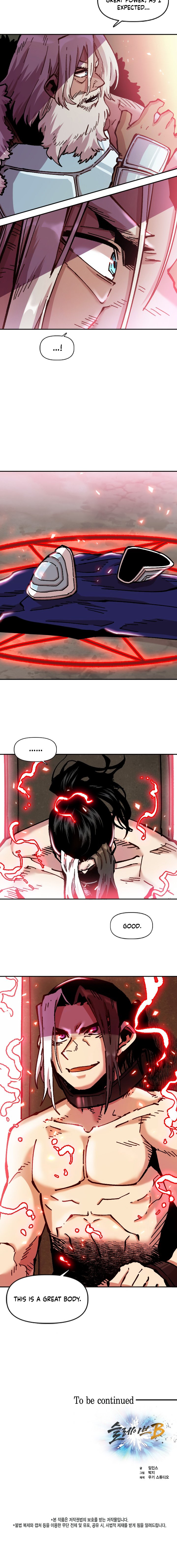 Slave B Manhwa - Chapter 76 Page 18