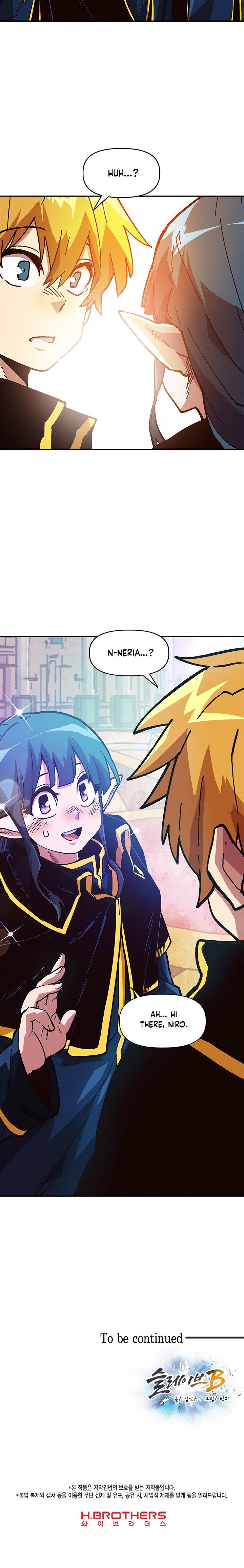 Slave B Manhwa - Chapter 22 Page 23