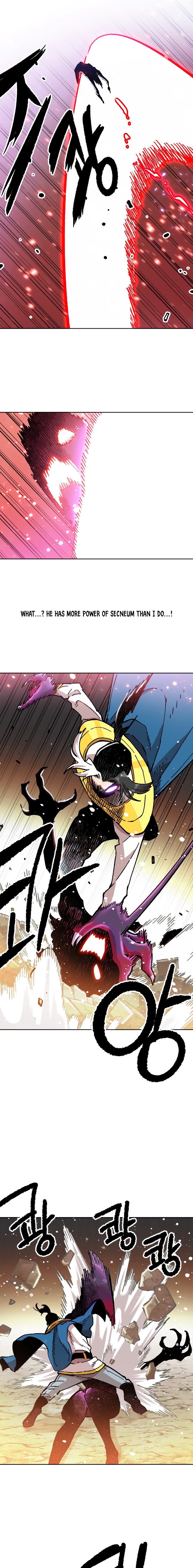 Slave B Manhwa - Chapter 72 Page 14