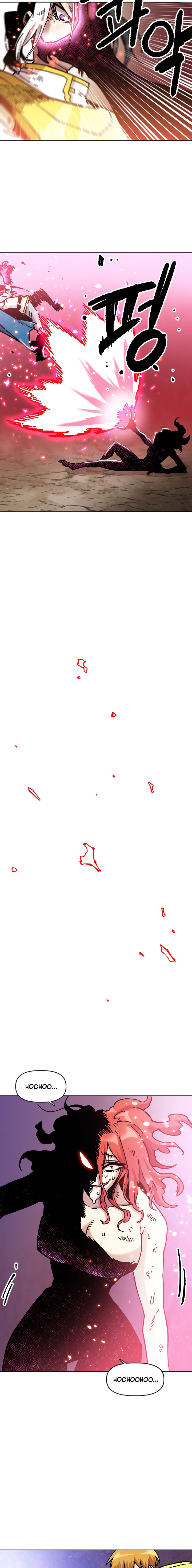 Slave B Manhwa - Chapter 72 Page 15