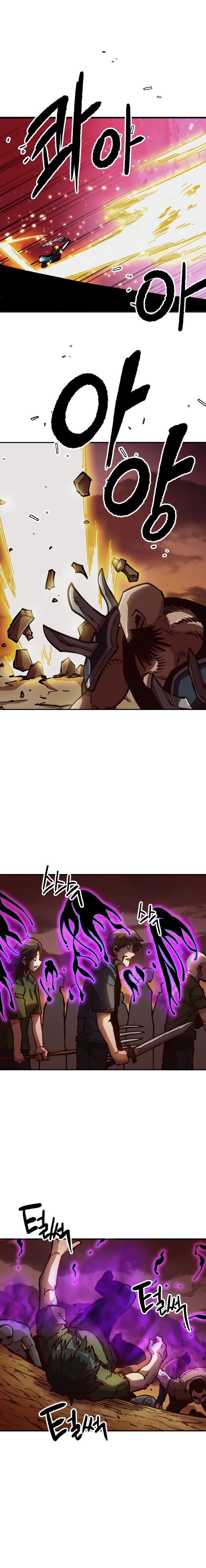 Slave B Manhwa - Chapter 57 Page 1