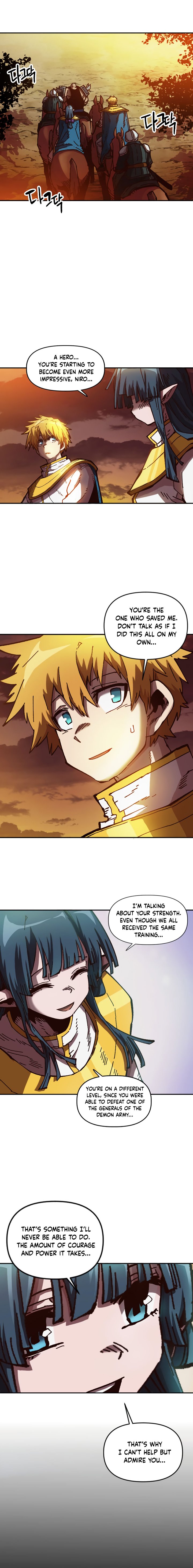 Slave B Manhwa - Chapter 57 Page 6