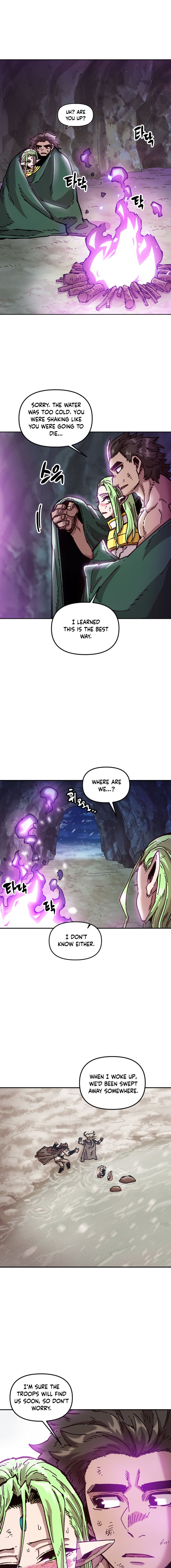 Slave B Manhwa - Chapter  64 Page 13