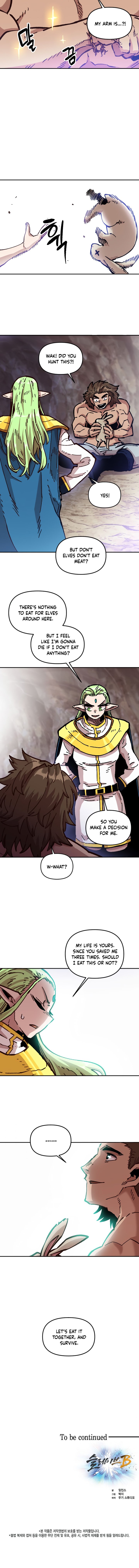 Slave B Manhwa - Chapter  64 Page 18