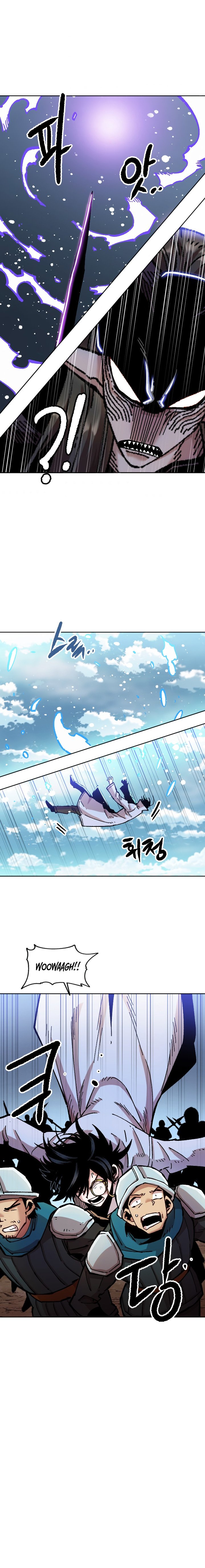 Slave B Manhwa - Chapter 80 Page 7