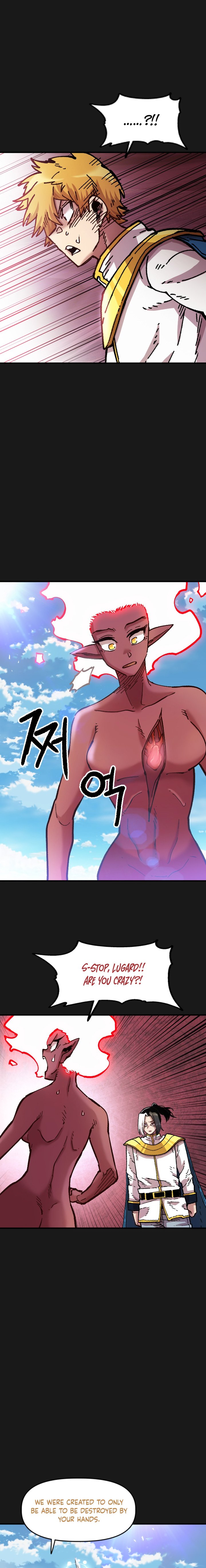 Slave B Manhwa - Chapter 79 Page 20