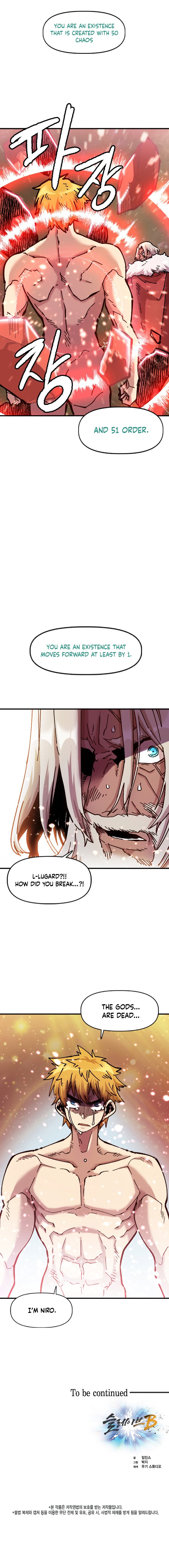 Slave B Manhwa - Chapter 79 Page 24