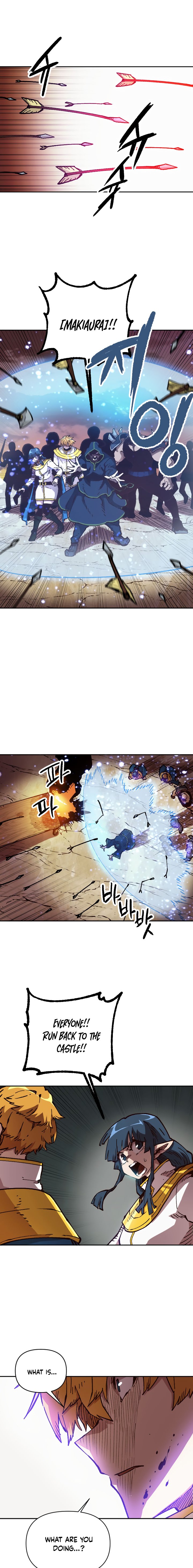 Slave B Manhwa - Chapter 53 Page 2