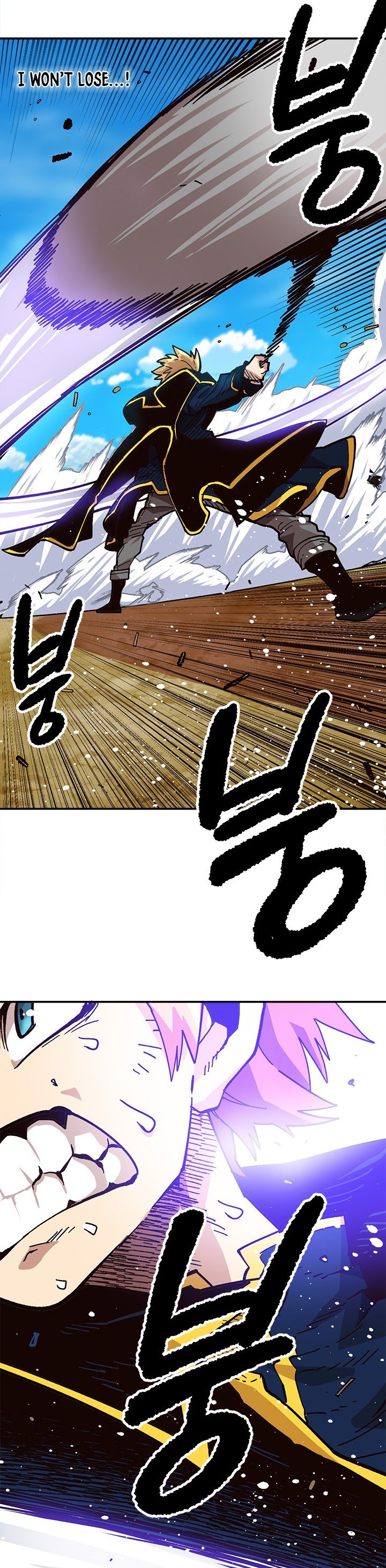 Slave B Manhwa - Chapter 23 Page 19