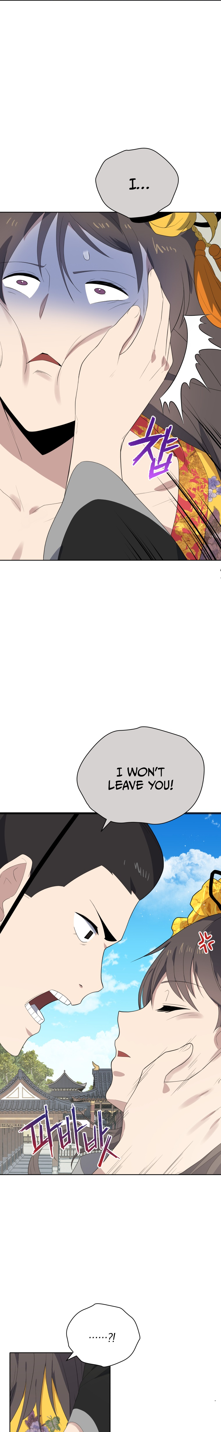 The Descent of the Demonic Master Manhwa - Chapter 123 Page 11