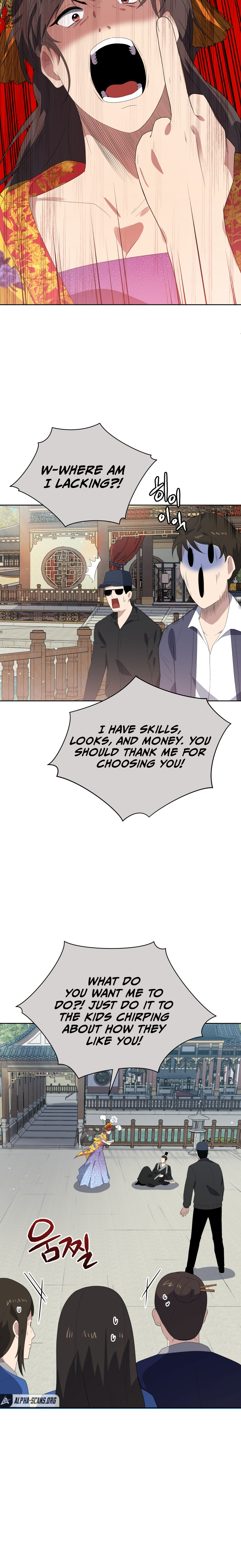 The Descent of the Demonic Master Manhwa - Chapter 123 Page 14