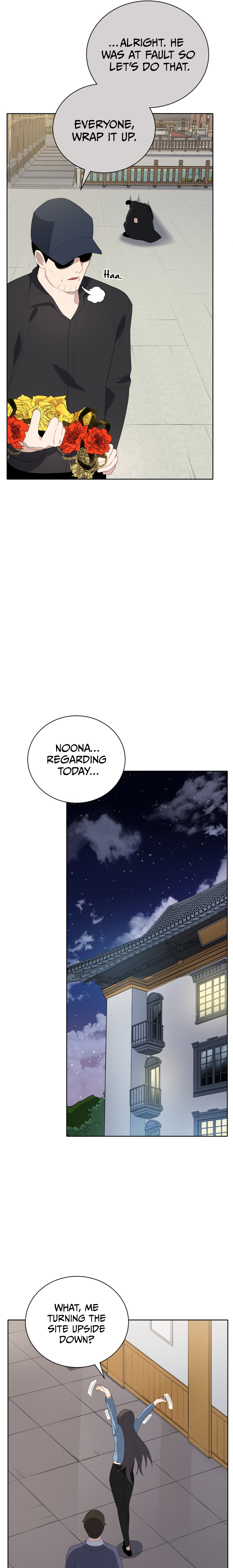 The Descent of the Demonic Master Manhwa - Chapter 123 Page 17