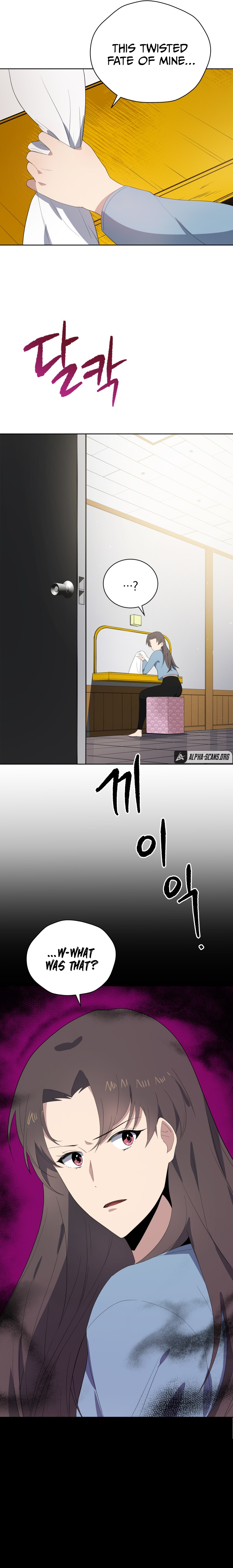 The Descent of the Demonic Master Manhwa - Chapter 123 Page 21