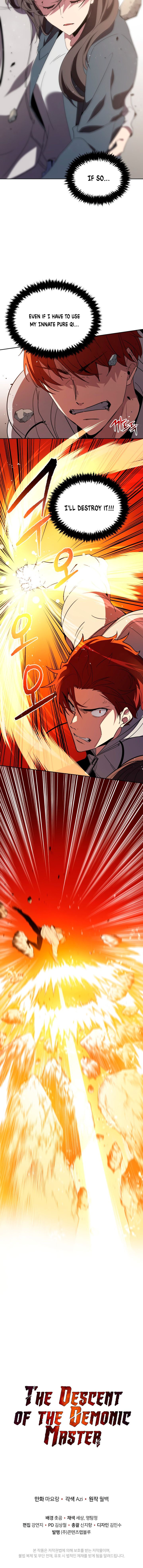 The Descent of the Demonic Master Manhwa - Chapter 87 Page 15