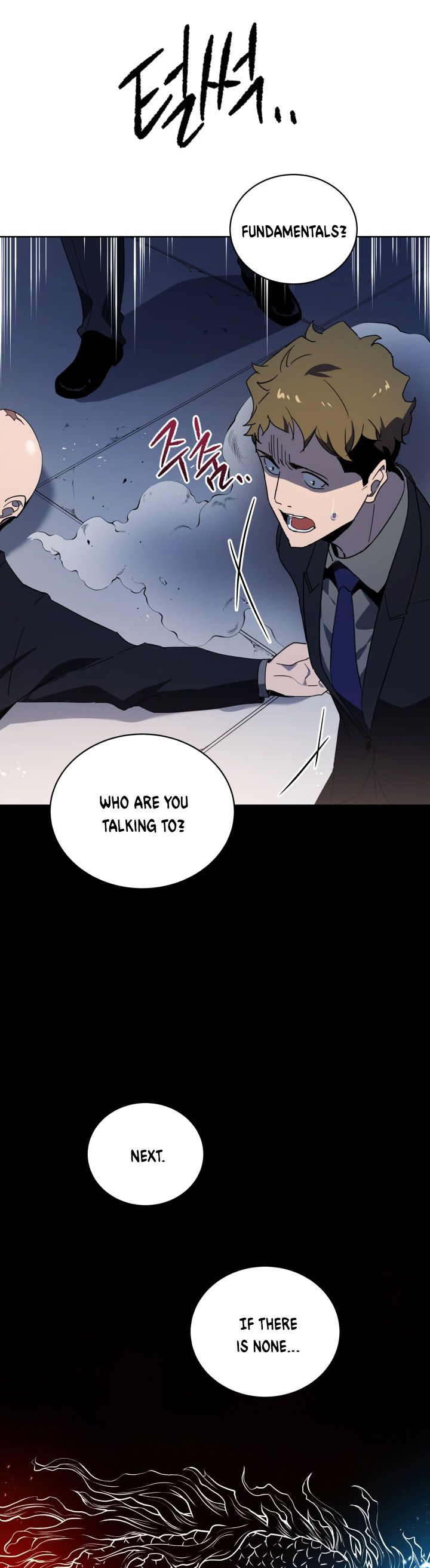 The Descent of the Demonic Master Manhwa - Chapter 89 Page 16
