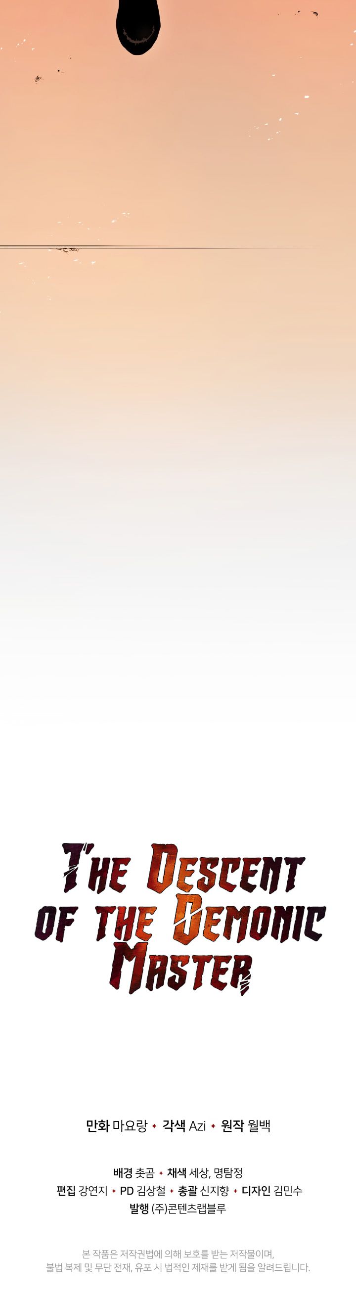 The Descent of the Demonic Master Manhwa - Chapter 89 Page 18