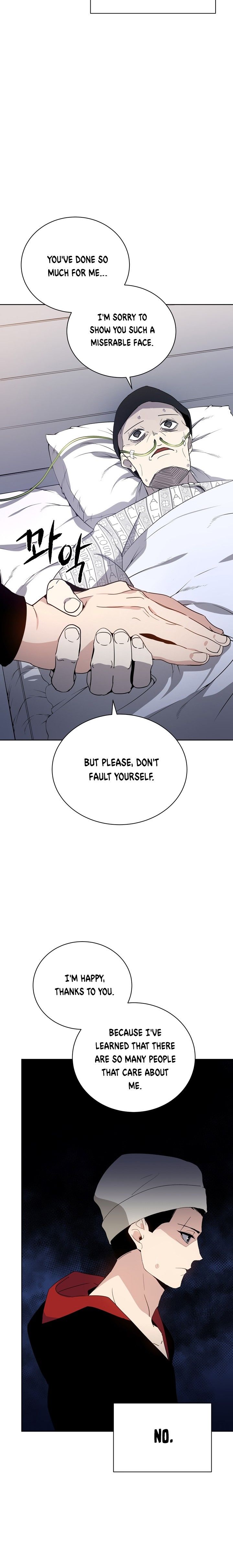 The Descent of the Demonic Master Manhwa - Chapter 47 Page 14