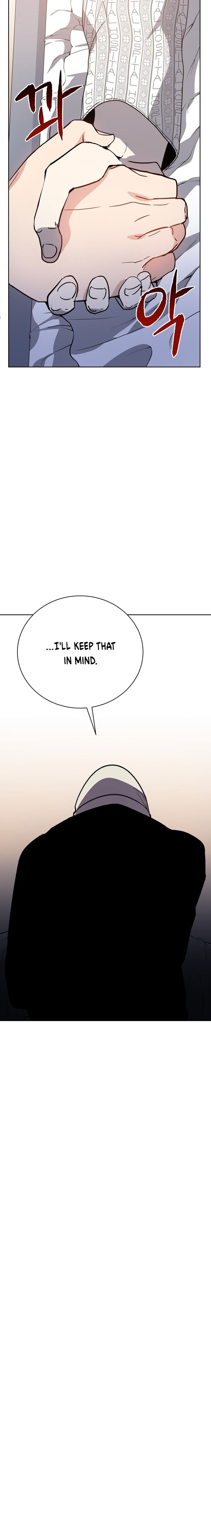 The Descent of the Demonic Master Manhwa - Chapter 47 Page 16