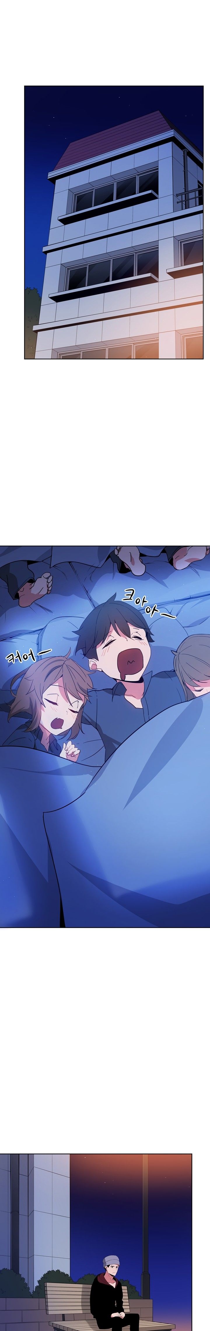 The Descent of the Demonic Master Manhwa - Chapter 47 Page 19