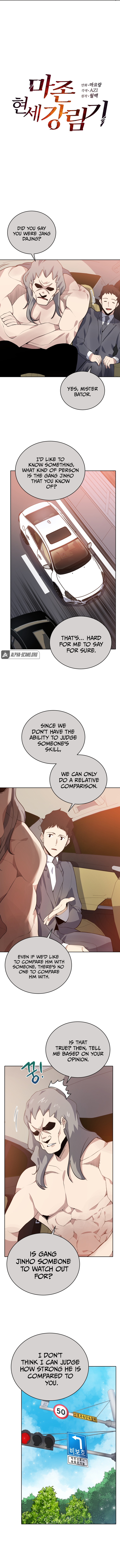 The Descent of the Demonic Master Manhwa - Chapter 111 Page 3