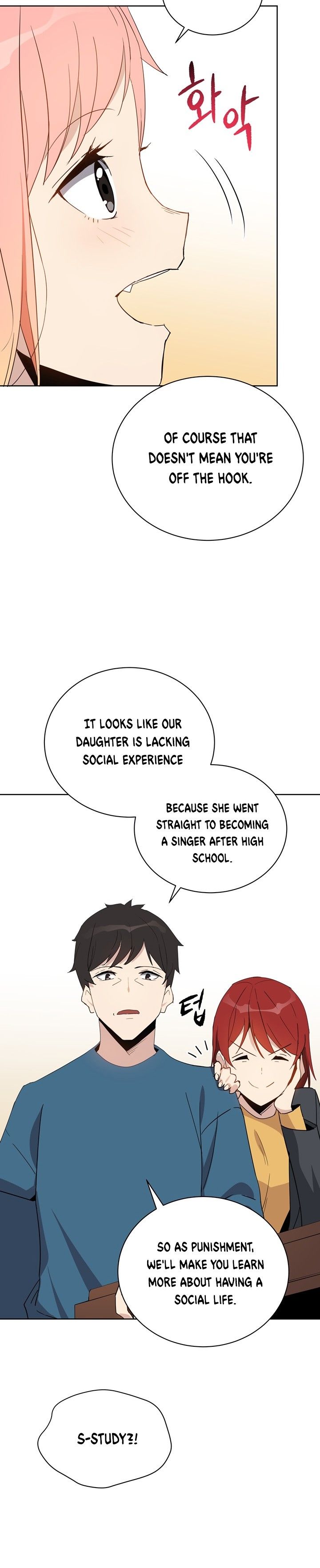 The Descent of the Demonic Master Manhwa - Chapter 51 Page 7