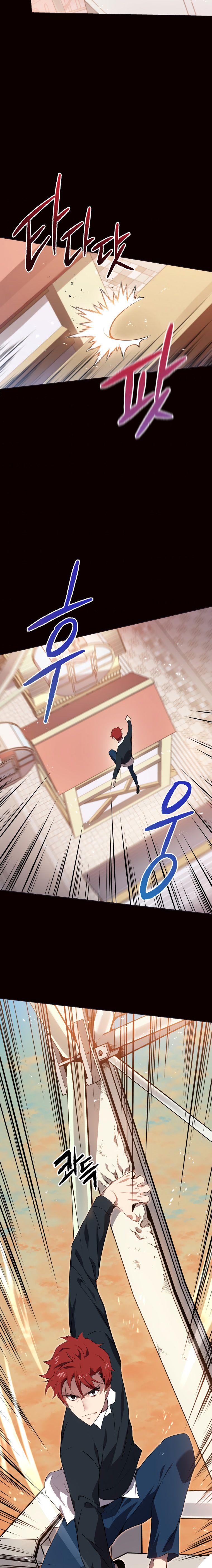 The Descent of the Demonic Master Manhwa - Chapter 101 Page 2