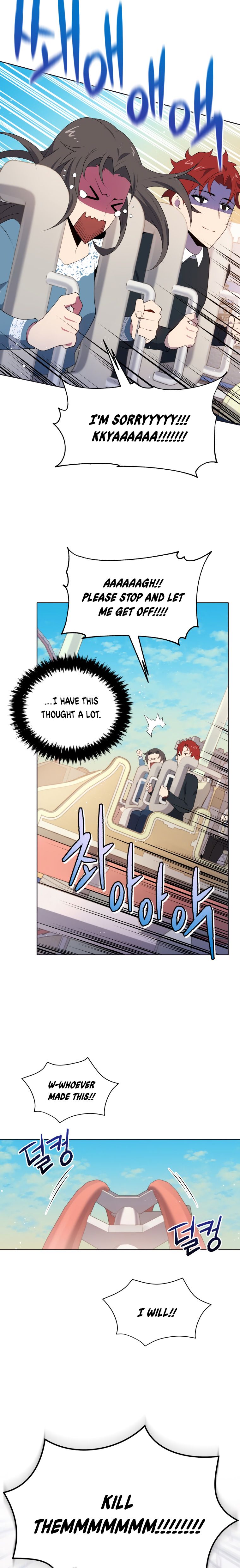 The Descent of the Demonic Master Manhwa - Chapter 101 Page 7