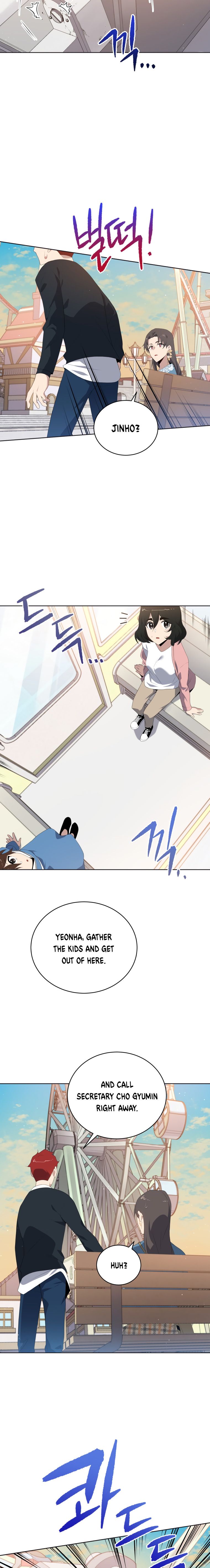 The Descent of the Demonic Master Manhwa - Chapter 101 Page 17