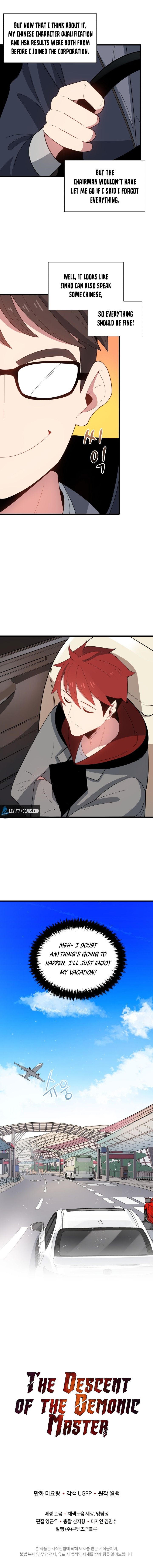 The Descent of the Demonic Master Manhwa - Chapter 18 Page 5