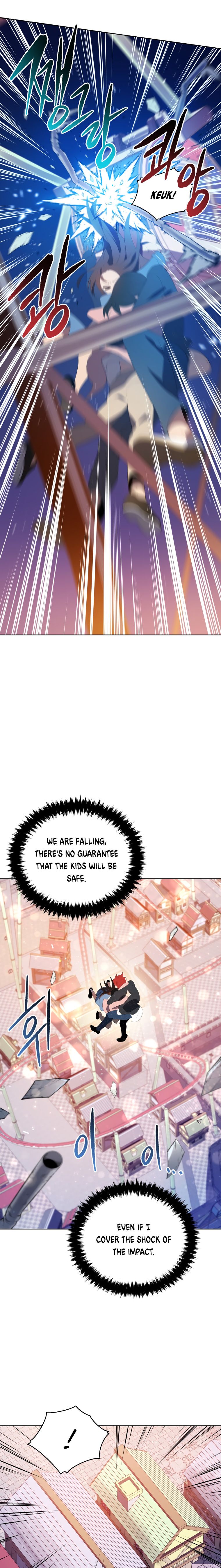 The Descent of the Demonic Master Manhwa - Chapter 102 Page 16