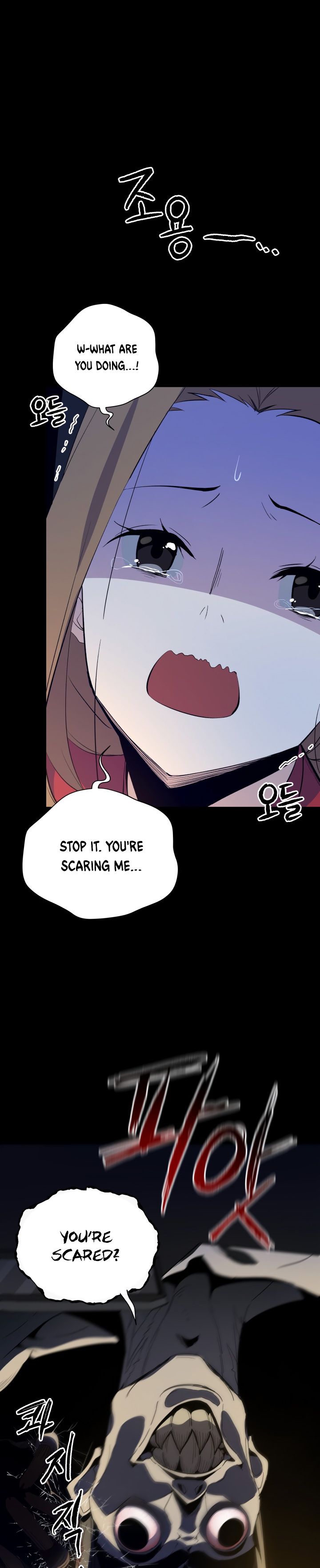 The Descent of the Demonic Master Manhwa - Chapter 53 Page 6