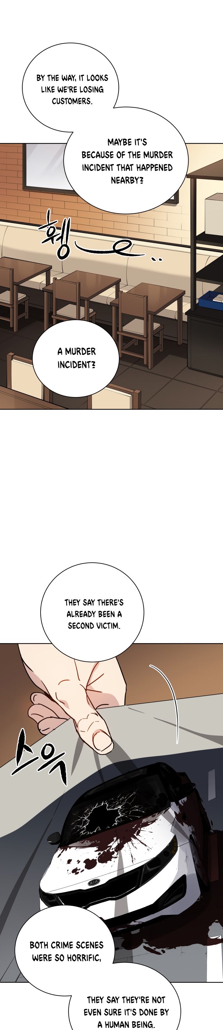 The Descent of the Demonic Master Manhwa - Chapter 53 Page 12