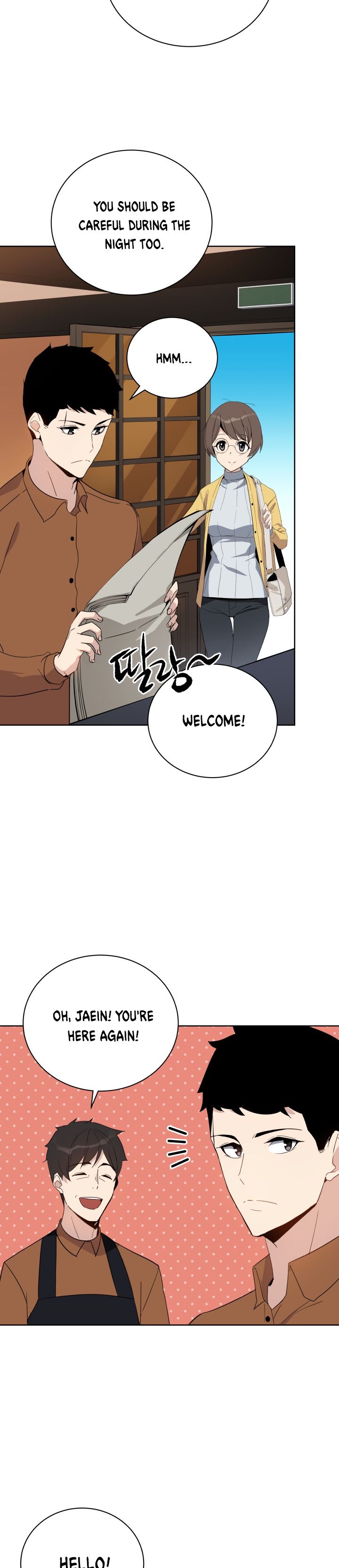 The Descent of the Demonic Master Manhwa - Chapter 53 Page 13