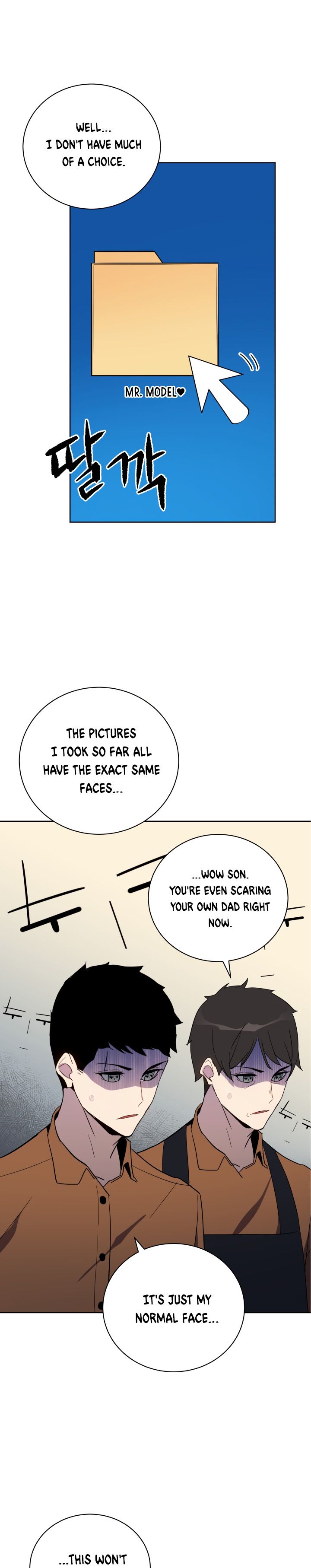 The Descent of the Demonic Master Manhwa - Chapter 53 Page 22