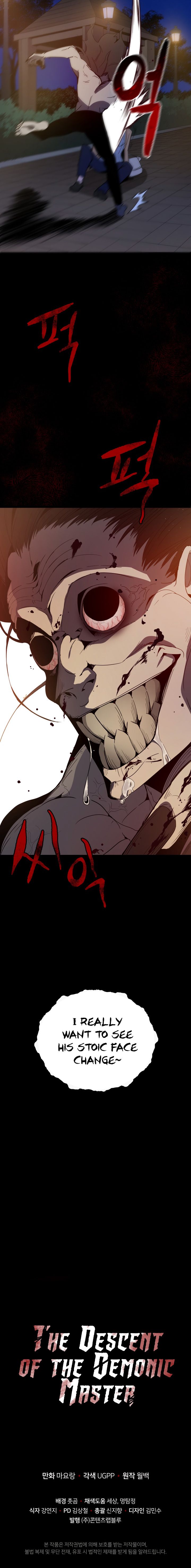 The Descent of the Demonic Master Manhwa - Chapter 53 Page 29