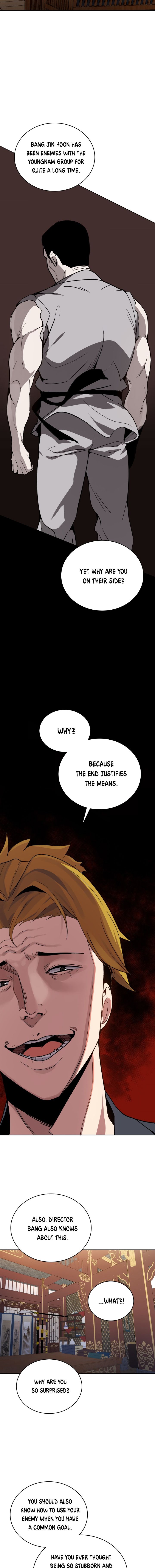 The Descent of the Demonic Master Manhwa - Chapter 73 Page 11