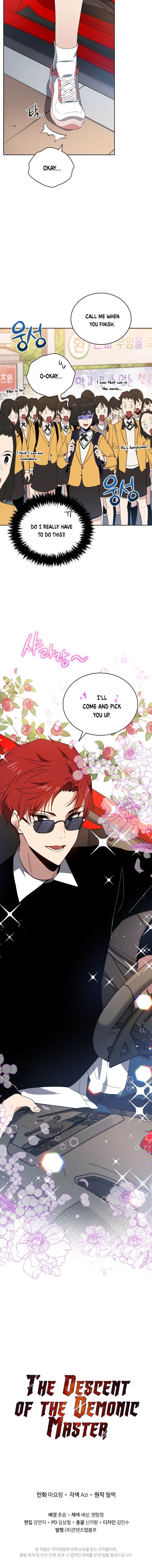 The Descent of the Demonic Master Manhwa - Chapter 94 Page 15