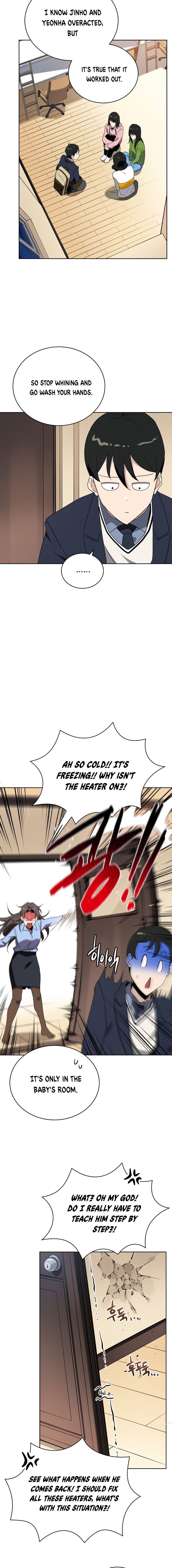 The Descent of the Demonic Master Manhwa - Chapter 95 Page 15