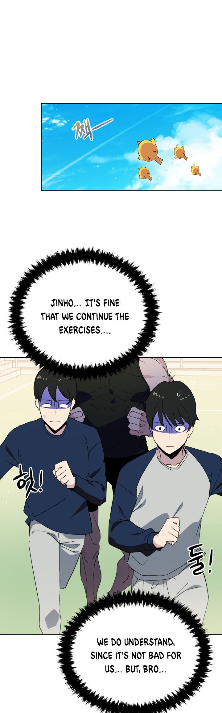 The Descent of the Demonic Master Manhwa - Chapter 95 Page 19