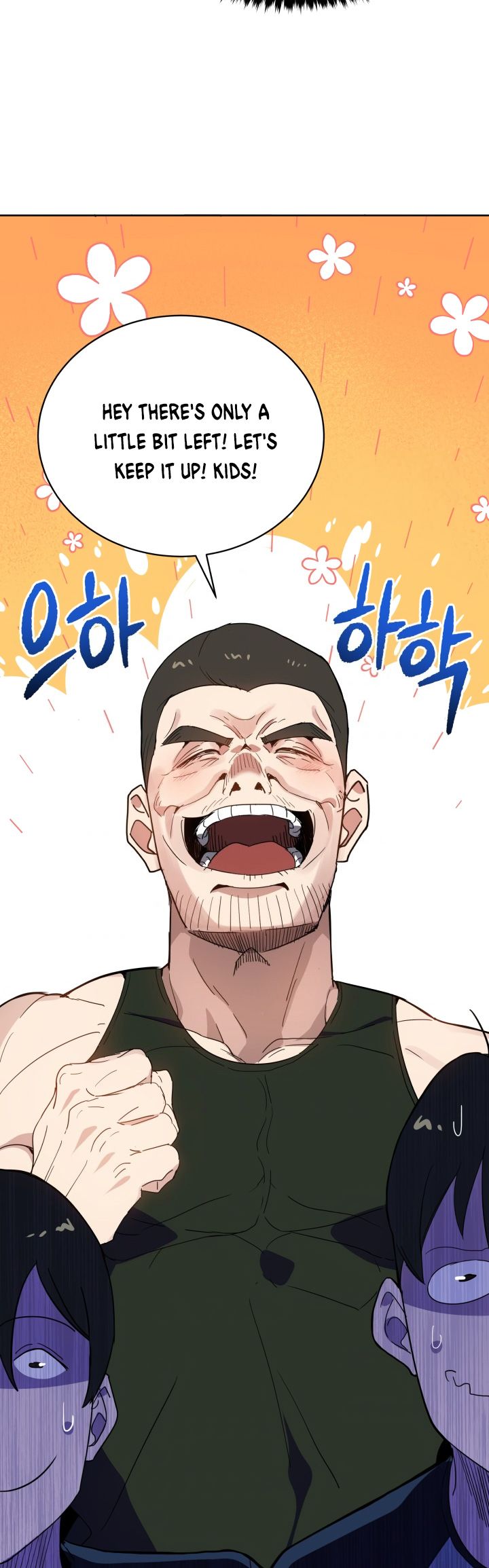 The Descent of the Demonic Master Manhwa - Chapter 95 Page 20