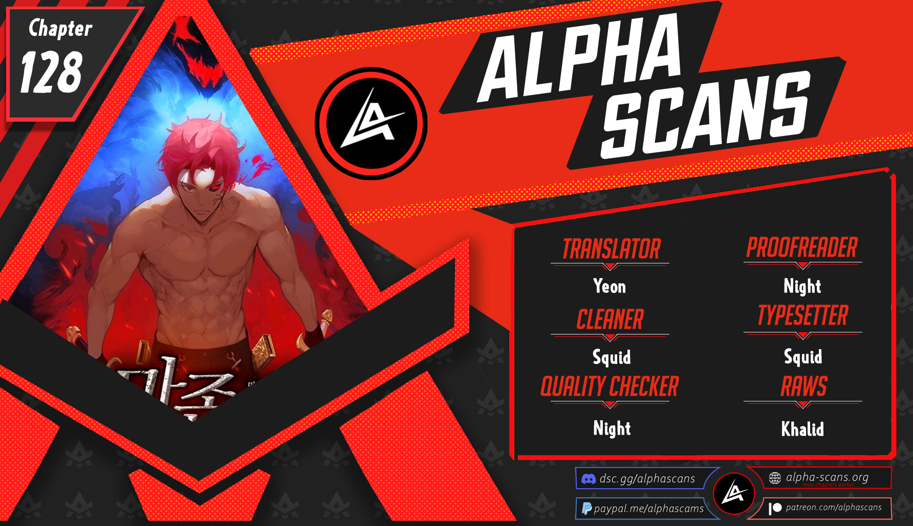 The Descent of the Demonic Master Manhwa - Chapter 128 Page 0