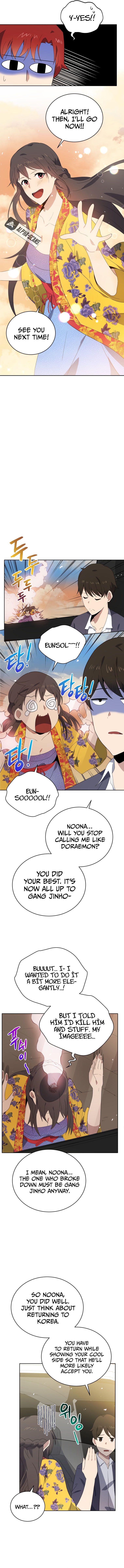 The Descent of the Demonic Master Manhwa - Chapter 128 Page 10