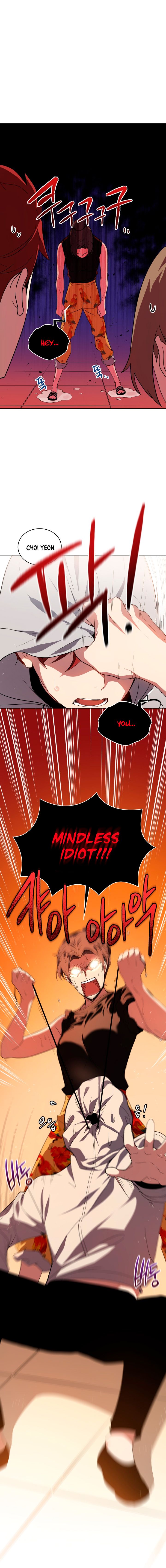 The Descent of the Demonic Master Manhwa - Chapter 83 Page 1